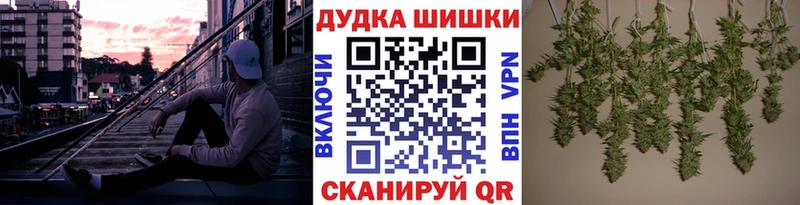 Купить Рыльск Гашиш  Метамфетамин  Экстази  Конопля  A-PVP  Мефедрон 