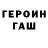 Метадон мёд Dimon Mak