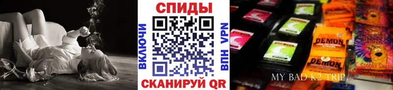 где найти наркотики  hydra как зайти  Бутират бутик  Рыльск 