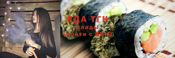 спайс Пересвет