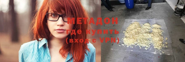 спайс Пересвет