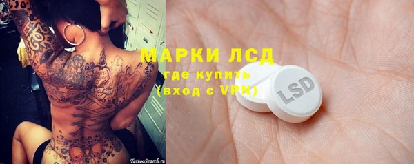 mix Пестово