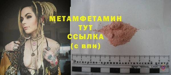 mix Пестово