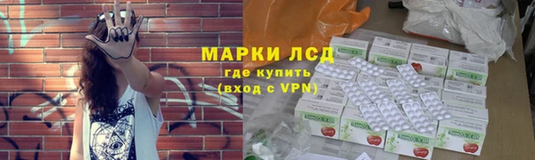 mix Пестово
