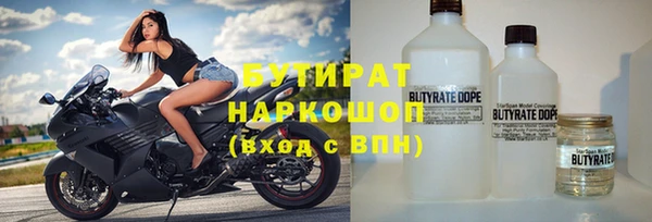 спайс Пересвет