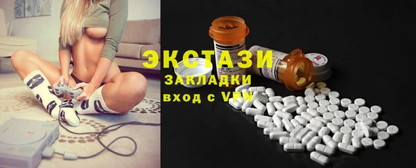спайс Пересвет