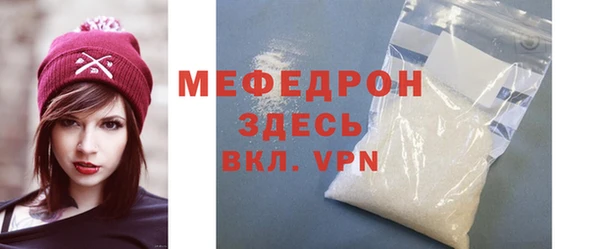 mix Пестово
