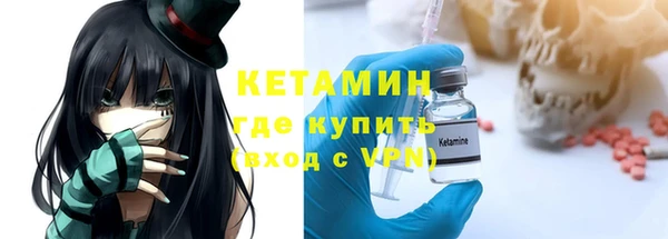 спайс Пересвет