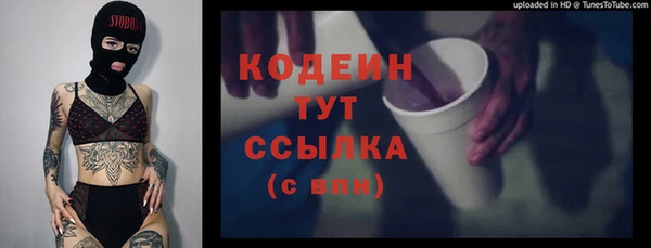 mix Пестово