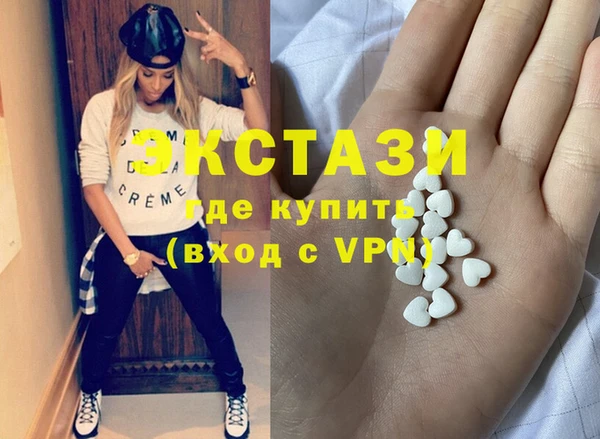 спайс Пересвет