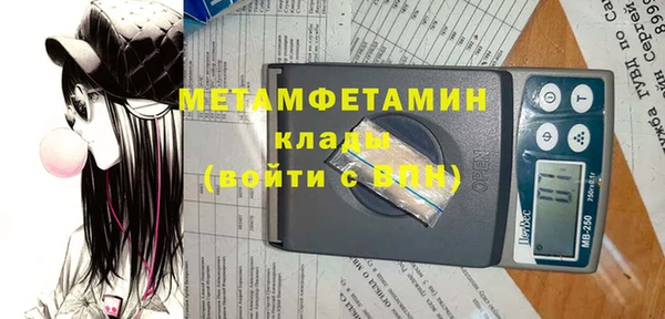 mix Пестово