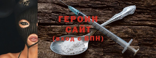 mix Пестово