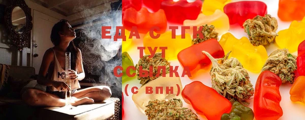 mix Пестово