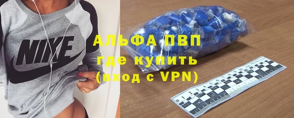 спайс Пересвет