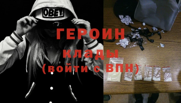 гашик Остров