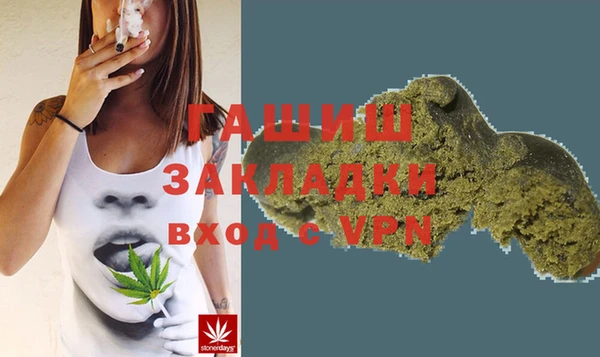 спайс Пересвет