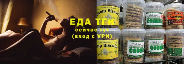 mix Пестово