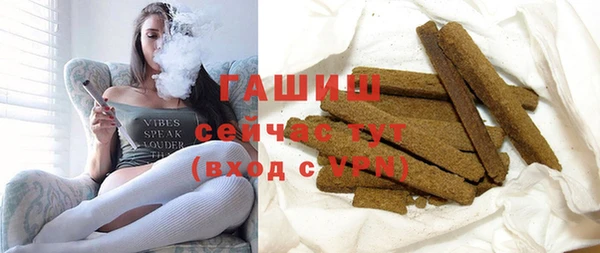 спайс Пересвет