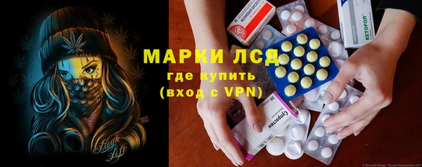 спайс Пересвет